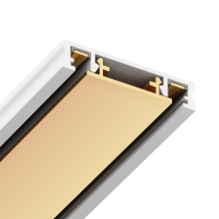 Трековая система накладная MAGNETIC H5 48V 2TRA WHITE/GOLD 2000x25x5.5mm