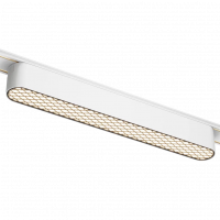 Светильник LINER COMFORT MAGNETIC Н5 48V 12W 120° 3000K OSRAM | White 222х25х25mm