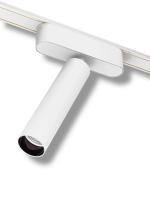 Светильник SPOT MAGNETIC H5 48V 7W 36° CRI90 Bridgelux 4000K | White D30х109mm