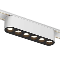 Светильник LINER BLACK MASK MAGNETIC Н5 48V 6W 24° 4000K OSRAM | White 115х25х25mm