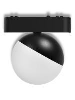 Светильник RONDO MAGNETIC H5 48V 10W 120° CRI90 OSRAM 3000K | Черный/Белый корпус Ø100 mm