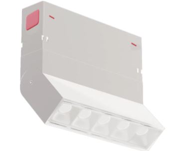 Светильник серии SPOT S39 White mask 10W 5x2W SMART DIM CRI90 OSRAM ССТ 3000К,White 138x34x150mm  EA