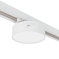 Трековый светильник RONDO 9W D93x30mm 3000К/4000K/6000К 2TRA | Белый корпус