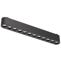 Светильник LINER BLACK MASK MAGNETIC Н5 48V 12W 36° 4000K OSRAM | White 222х25х25mm