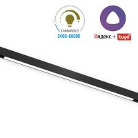 Светильник LINER MAGNETIC S20 48V 40W 120° 3000-6000K TRIX CRI90 OSRAM | Черный корпус L1200mm