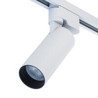 Светильник CITY NEW 30W 3000К CRI85 36° Белый 2TRA однофазный 220V 60x155mm