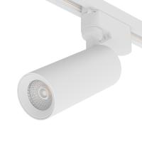 Светильник CITY NEW 25W 3ССТ 3000/4000/6000К CRI85 36° Белый 2TRA однофазный 220V 60x145mm