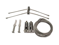 Подвес регулируемый 1.2м комплект 2шт