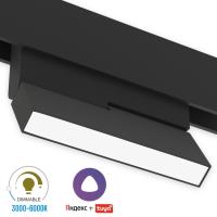 Светильник SPOT BLACK BOOK MAGNETIC S15 48V 6W 110° CRI90 OSRAM 3000-6000K TRIX | Черный корпус L118