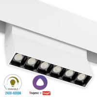 Светильник SPOT BLACK BOOK MAGNETIC S20 48V 8W 36° CRI90 OSRAM 3000-6000K TRIX | Белый корпус 