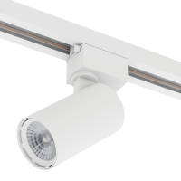 Светильник CITY NEW 15W 4000К CRI85 36° Белый 2TRA однофазный 220V 50x90mm