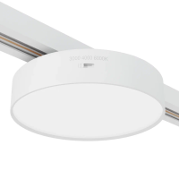 Трековый светильник RONDO 15W D143x30mm 3000К/4000K/6000К 2TRA | Белый корпус