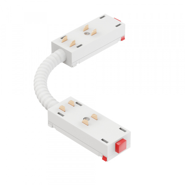 Гибкий соединитель для трековой системы S25 220V 2x контактный White 250x25x15mm  EAC19329