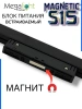 Блок питания ML S15 150W 48V Black | 300mm