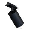 Трековый светильник серии COLT MR16 GU10 2TRA BLACK | 53x92mm