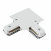 Коннектор трековый соединительный ML-TR-W-L-V Белый (50pcs)