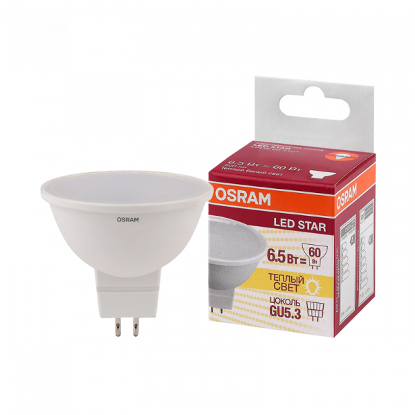 Лампа MR16 6,5W/830 220-240V  60 110° GU5.3 500lm d50x41 OSRAM