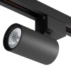 Трековый светильник CITY NEW 12W 3000/4000/6000К 36° 2TRA | Черный корпус 50х90