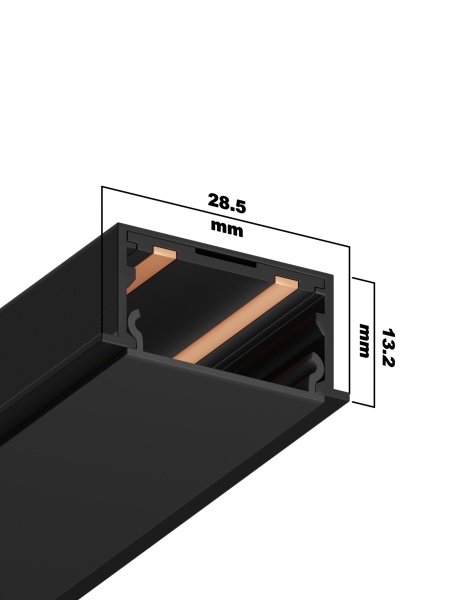 Трековая система встраиваемая MAGNETIC S25 48V 2TRA BLACK 2000x28.5x13.2mm