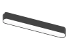 Трековый магнитный светильник LINER MAGNETIC H4 24V 12W 120° 3000К/4000K/6000К OSRAM 