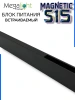 Блок питания ML S15 150W 48V Black | 300mm