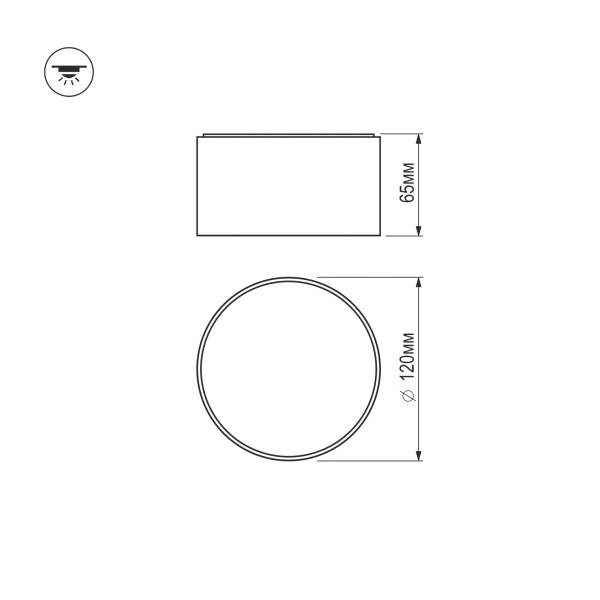 Светильник накладной RONDO 12W D120x65mm 4000K Black