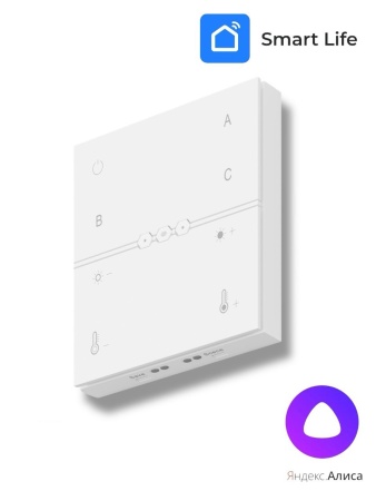 Светильник SPOT MAGNETIC H5 48V 7W 36° CRI90 Bridgelux 2400-6000K | Black D30х109mm