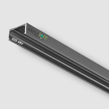Трековая система универсальная MAGNETIC S25 48V 2TRA BLACK 3000x24.9x13.2mm