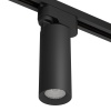 Светильник CITY NEW 25W 3ССТ 3000/4000/6000К CRI85 36° Черный 2TRA однофазный 220V 60x145mm