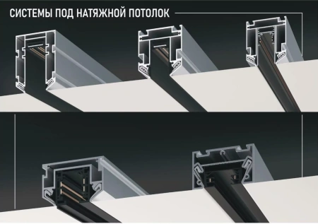 Светильник CITY NEW 25W 3ССТ 3000/4000/6000К CRI85 36° Черный 2TRA однофазный 220V 60x145mm