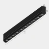 Светильник BLACK BOOK MAGNETIC S25 48V 18W 36° 4000K CRI90 OSRAM | Черный корпус L356mm