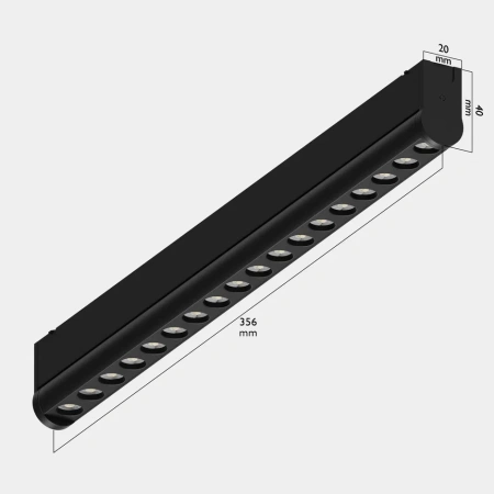 Светильник BLACK BOOK MAGNETIC S25 48V 18W 36° 4000K CRI90 OSRAM | Черный корпус L356mm