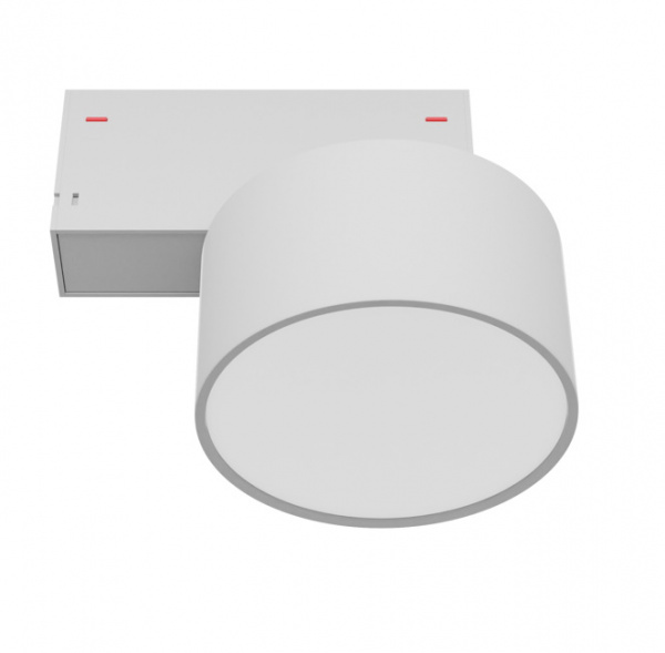 Светильник светодиодный MAGNETIC S39 RONDO 12W CRI85 3000K, White Ø120хh65 mm