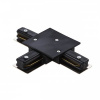 Коннектор трековый соединительный ML-TR-B-T-V Черный (30pcs)