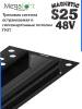 Угловой соединитель для шинопровода S25 2TRA | Black 60х60х10.5mm