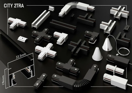 Угловой соединитель для трековой системы CITY 2TRA | White