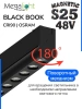 Светильник BLACK BOOK MAGNETIC S25 48V 18W 36° 4000K CRI90 OSRAM | Черный корпус L356mm
