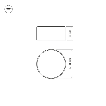 Светильник накладной RONDO 36W White 4000K | Ø300x60mm 