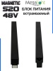 Блок питания S20 100W 48V Black | 235mm