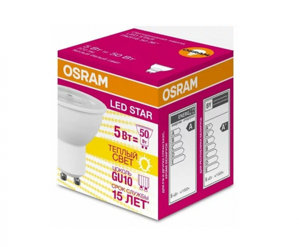 Лампа PAR16 5W/830 (=50W) 230V GU10 350lm 36° 15000h OSRAM 