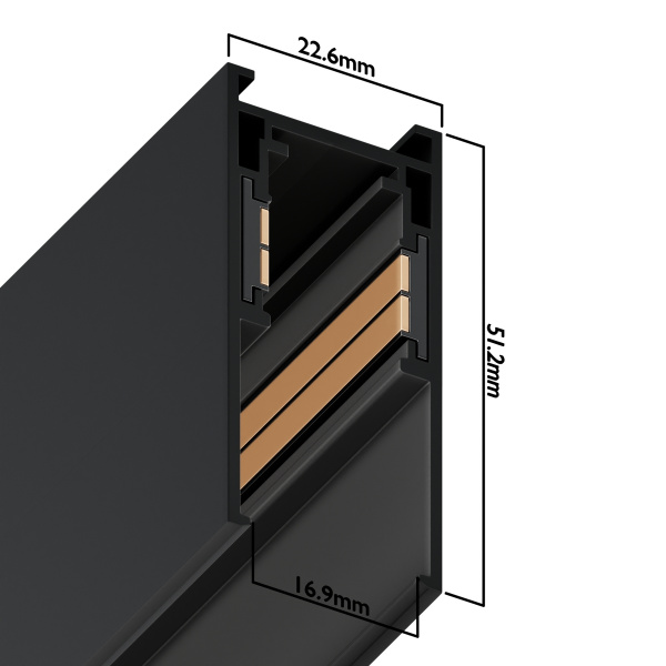 Трековая система универсальная MAGNETIC S15 48V 4TRA BLACK 3000x23.5x52mm