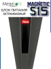 Блок питания ML S15 150W 48V Black | 300mm