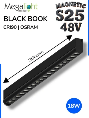 Светильник BLACK BOOK MAGNETIC S25 48V 18W 36° 3000K CRI90 OSRAM | Черный корпус L356mm