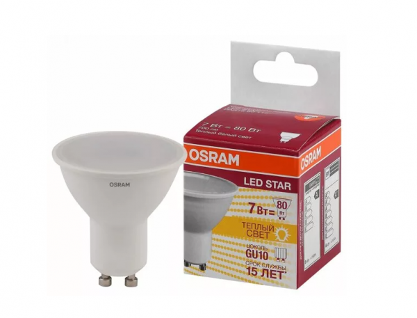 Лампа PAR16 7W/830 (=75W) 230V 80 110° GU10  700lm d50x58 OSRAM  