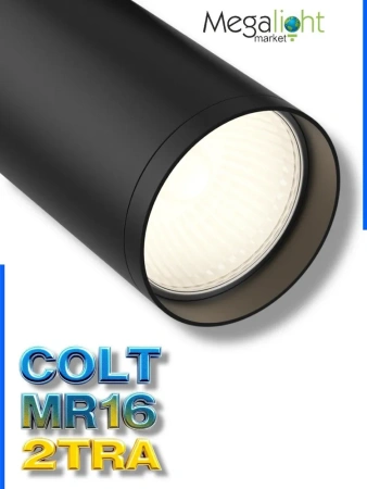 Трековый светильник серии COLT MR16 GU10 2TRA BLACK | 53x92mm