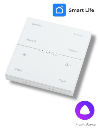 Светильник SPOT MAGNETIC H5 48V 7W 36° CRI90 Bridgelux 2400-6000K | Black D30х109mm