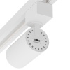 Трековый светильник CITY NEW 12W 3000/4000/6000К 36° 2TRA | Белый корпус 50х90 