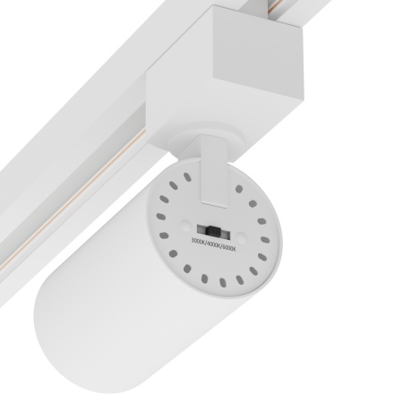 Трековый светильник CITY NEW 12W 3000/4000/6000К 36° 2TRA | Белый корпус 50х90 