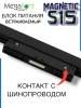 Блок питания ML S15 150W 48V Black | 300mm