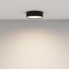 Светильник накладной RONDO 96W Black 4000K | Ø600x60mm 